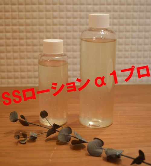 nikon-0802018002－１