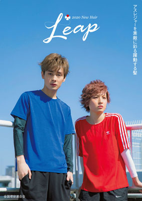 iro_zenriren_poster-ura-ko2-1