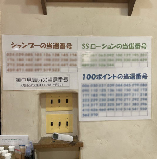 IMG_0556.jpg20210831