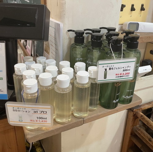 IMG_0559.jpg20210831