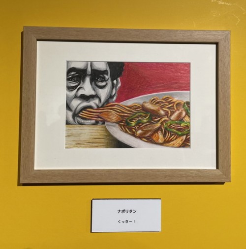 IMG_1042.jpg20250313