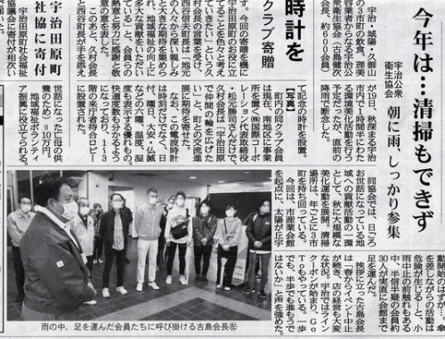 IMG_20201021_000120201021