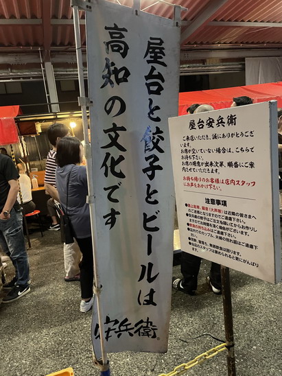 IMG_3299.jpg20230829