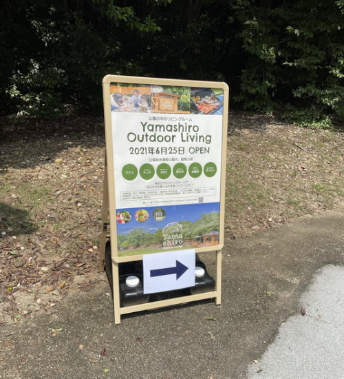 IMG_8944.jpg20210714