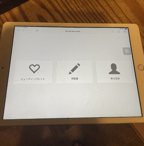 IMG_9054.jpg20210728